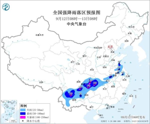 可盈配资 西南地区江南西部有较强降水 内蒙古黄海海域有大风天气