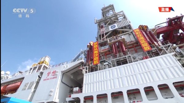 国信配资 在南沙点燃的全运火种，藏着海洋强国的大湾区密码