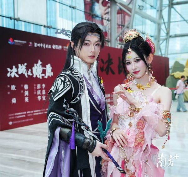 广瑞网 多元演出新业态“井喷”！大湾区艺术节搅动文旅消费新热潮